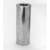 DONALDSON P550058 Oil Filter